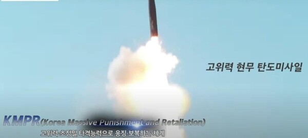 푸틴 핵버튼 누를까…